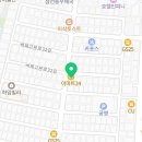 이마트24 R송파하모니점