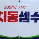 자람과키움