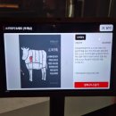 황새울로359번길 | 서현 데이트 맛집, 옥소반 분당서현점 스키야키 야채 무한리필