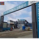 삼도종합마트 이미지