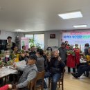 연화경로당 이미지