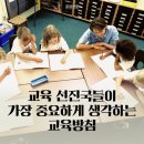 한마음 키즈짐 태권도장 이미지