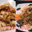 이지스스터디카페 학여울점