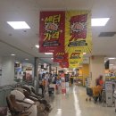 이마트 원주점(1층) 이미지