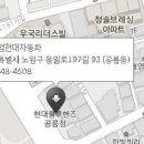 공릉점현대자동차 이미지