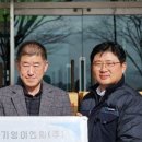 (주)우리이엔씨 이미지