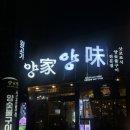 부거리길R 네이버블로그