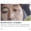 일급오토랜드 | 레인지로버 프로모션 : 리스의장점은 ?