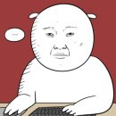 극동스포랜드 | 내돈내산 ) 안산 극동스포랜드 주말 방문 후기