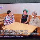 청자님 TV 나왔어요!!! 이미지