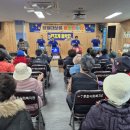 문수종합사회복지관 이미지