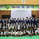 청산고등학교 이미지