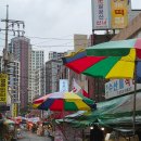 은평구 떡집 추천, 종로복떡집 솔직후기 (불광시장 맛집, 대조시장 맛집, 떡 보관방법, 인절미 냉동보관)