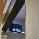 병원1 | 이대서울병원 엄마아기병원 제왕절개 후기 (1인실)