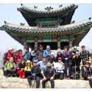 산이좋은사람들