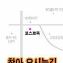 The 쇼독 이미지