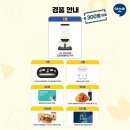 아소비전주홍산초점