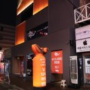 오랜지뮤비노래방 | 동성로 술마시는 노래방 ott감상도 가능한 핫플 술집 노래고래