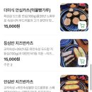 (주)블루버드시스템 | 광화문 블루리본 맛집 코돈부르, 26년 경력 돈까스 내돈내산 후기