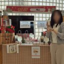 축원 | [공지] [선물 추천] 연말&amp;새해 준비하기 #축원쌀핸드크림 #복스