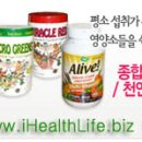 은용액 콜로이드 실버 ( Colloidal Silver ) 이미지