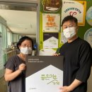 용산지역아동센터 이미지