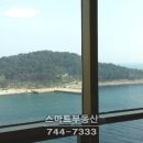 우신골든 스위트 이미지