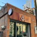 카카디저트카페