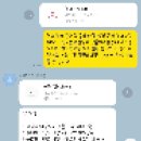 [수원컨벤션센터/수원마이스터즈 5기] 수원 멘토링콘서트ㅣ행사기획공모전ㅣ수원/경주 네트워킹 행사 후기