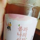 한닢김밥 네이버블로그