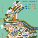 안성운모석캠핑장 이미지