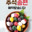 줌마광고디자인 이미지
