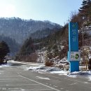 명개리 경로당 Daum카페