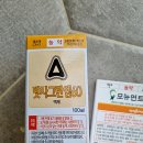 전원농약사 이미지