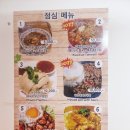 현푸드 이미지