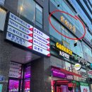 온담약국 이미지