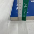 케이앤피 - 부평구 부평대로 293 | 케이앤피