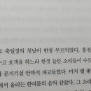 베드로약국 이미지