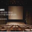 홈플러스 앞 도로 이미지