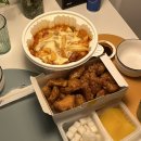 도도스테이 이미지