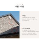 C0145 네이버블로그