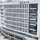 사직2동-28 이미지