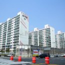 써밋공인중개사사무소 이미지