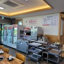 와촌식당 이미지