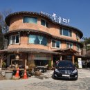 분당-263 이미지