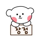 카페,미쁘담