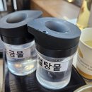 [계산동 맛집] 몸보신 모임추천 보양식 하순옥 황금안동국시 인천계양점 솔직후기