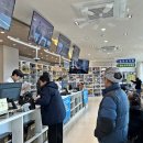 천안대학약국 이미지