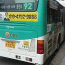 수원-1575 네이버블로그