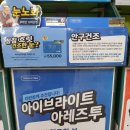 봉약국 이미지